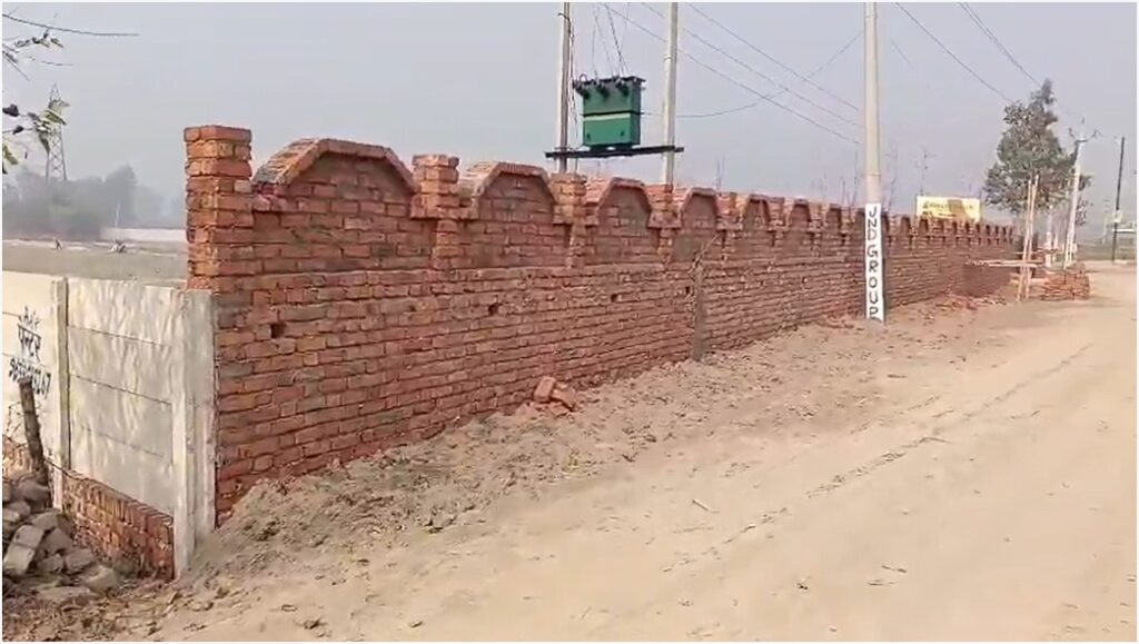 WhatsApp Image 2026 01 20 At 12.33.49 PM 1024x579